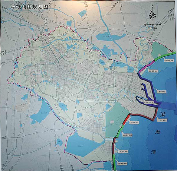 天津市城市总体规划(2005年—2020年)